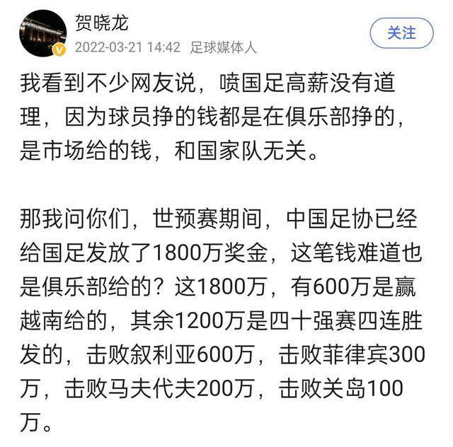 多名NBA高管：鹈鹕几乎不可能裁掉锡安据TA记者MikeVorkunov报道，由于锡安上赛季仅出战了29场比赛，他后三个赛季（2025-26、2026-27、2027-28）的合同将不再受保障。